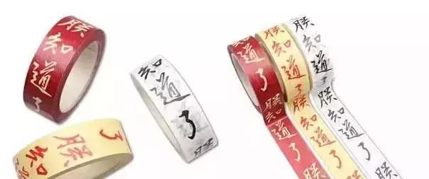 国内最成功的文创品牌,台湾畅销的大陆产品