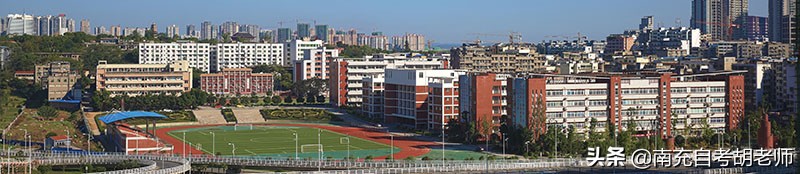 四川省南充市白塔中学视频,南充白塔中学简介