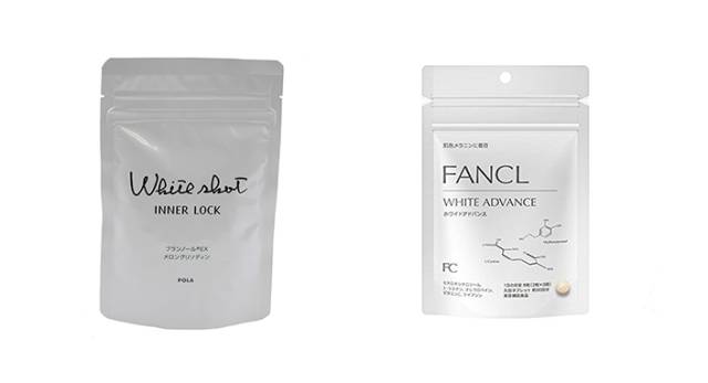 美白丸是不是骗人的,网上卖的美白丸真的有效吗