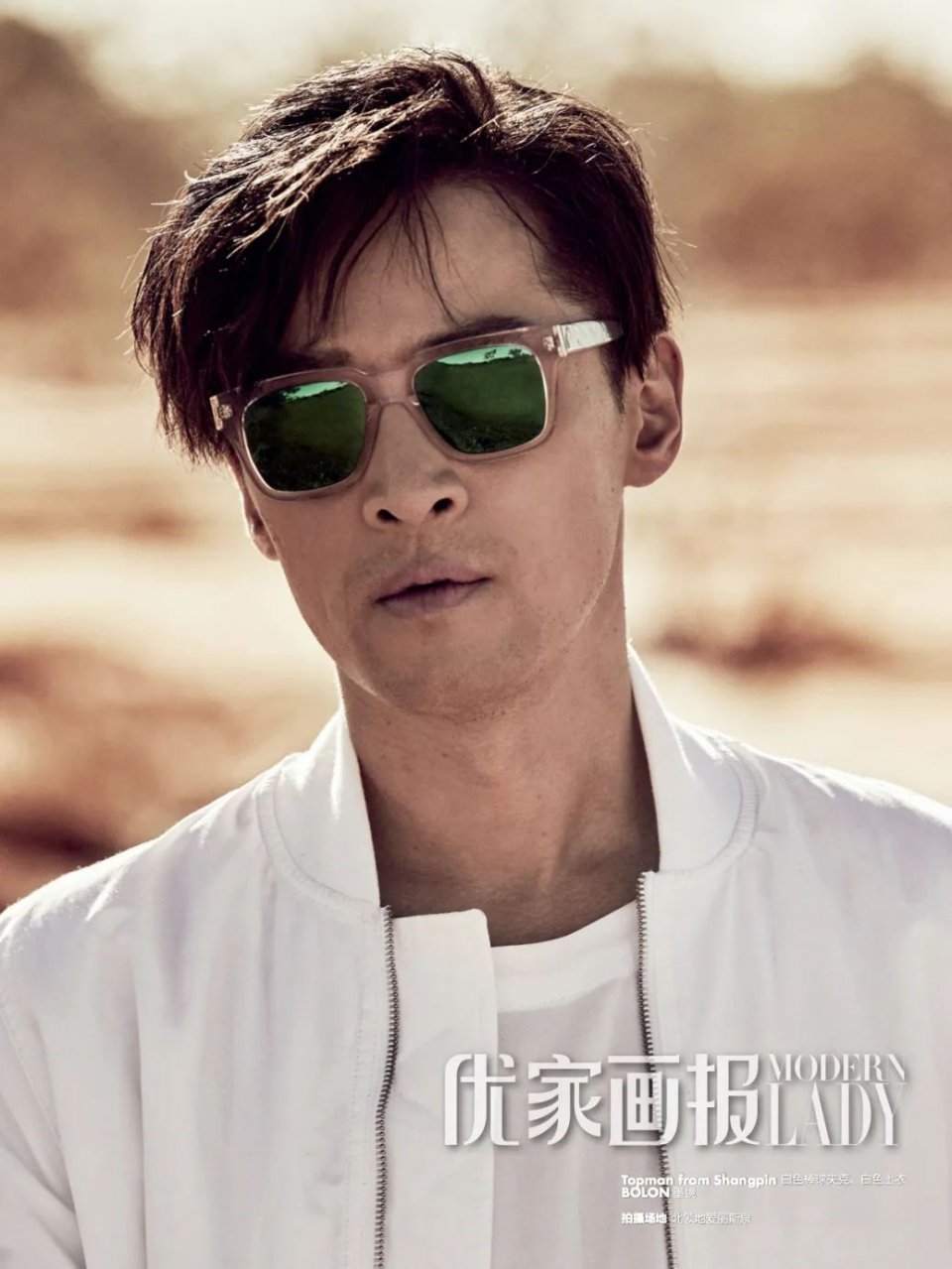 太古汇眼镜店推荐,太古汇眼镜店