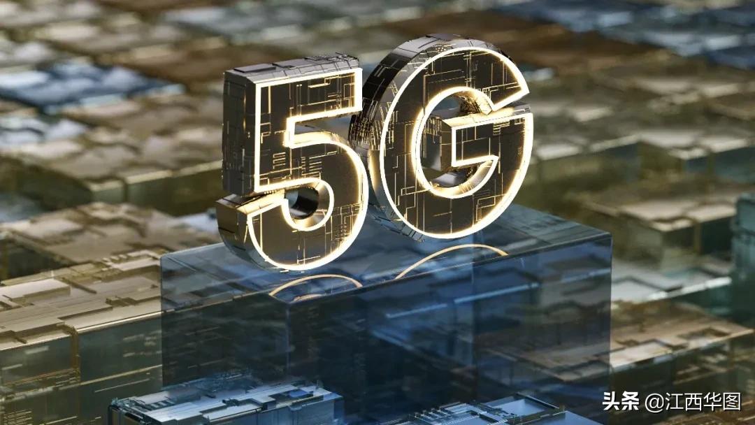 「公基备考」从1G到5G，移动通信到底发生了哪些变化？