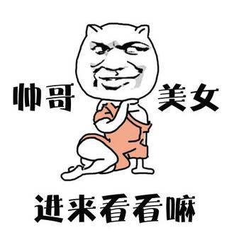 日系车主最爱的服饰都在你身边的潮流服装仓库,来上东8号找它吧