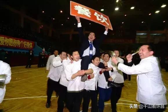 胖东来年轻时候的照片,胖东来早期影像