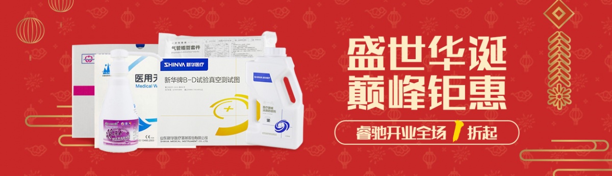 药企员工自己离职怎么谈赔偿,药企违规解雇员工获赔31万