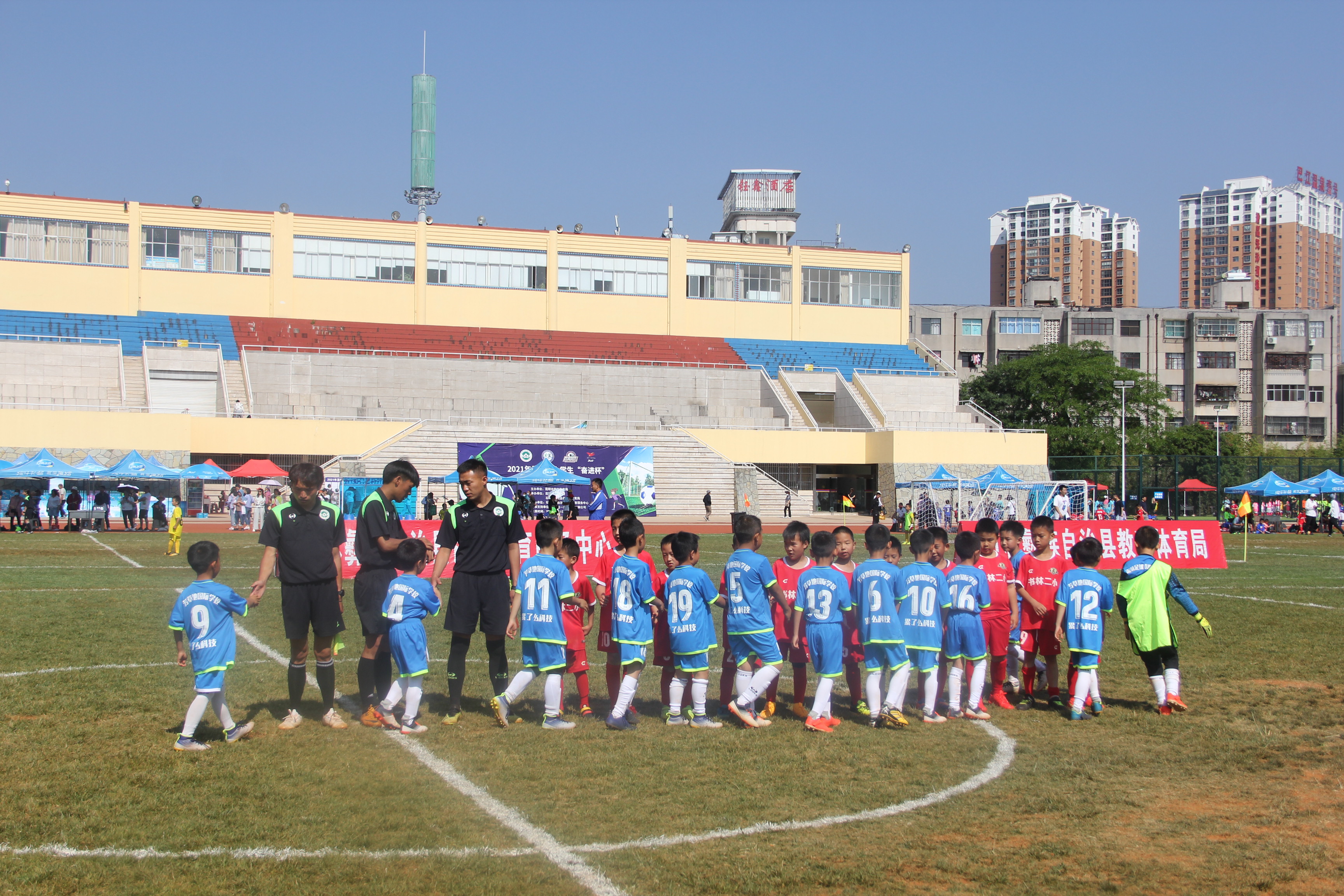 昆明2023年小学盘龙杯足球赛,2021昆明全国青少年足球邀请赛