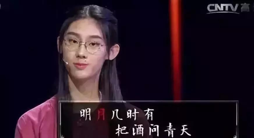 中国诗词大会董卿开场白蒹葭苍苍,董卿主持中国诗词大会开场白评价