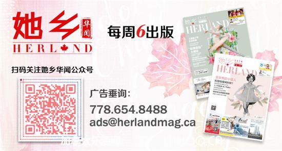 淘宝加拿大SuperMommyClub母亲节茶叙：认真种草、快乐剁手