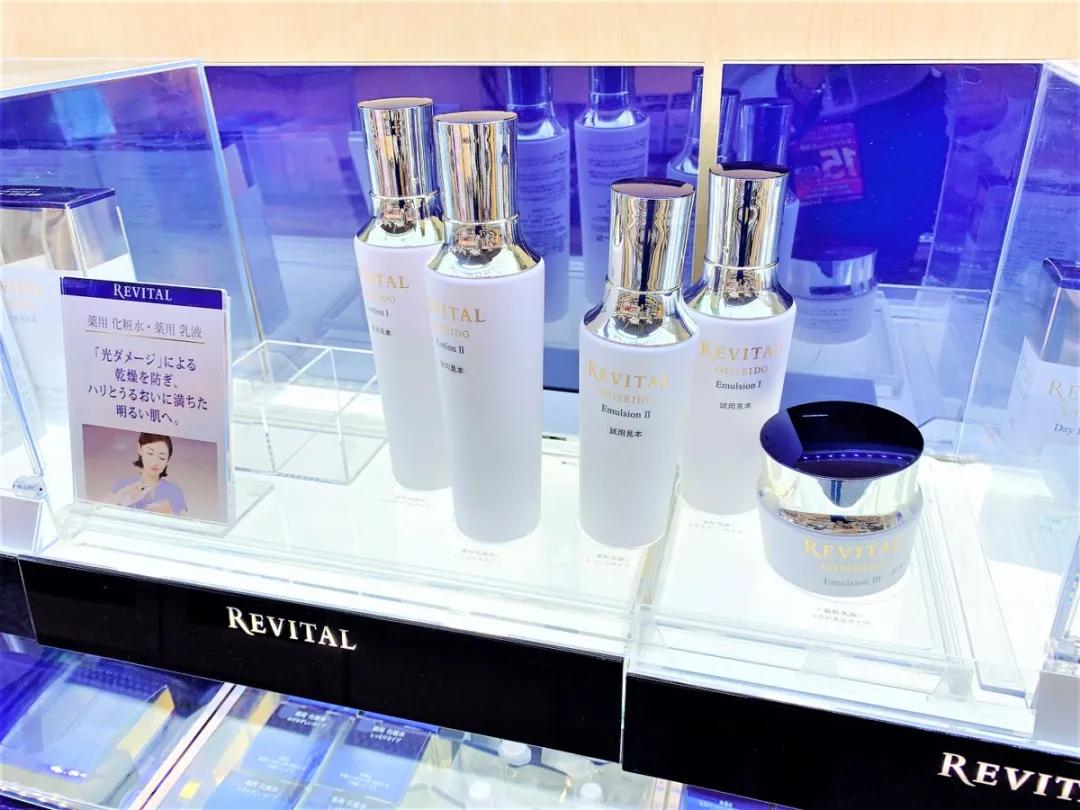 资生堂新版第三代红腰子精华100ml,资生堂小红瓶和红腰子哪个好