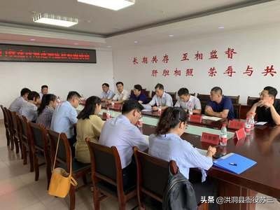 广西选调生待遇与发展前景,普通选调生的待遇如何