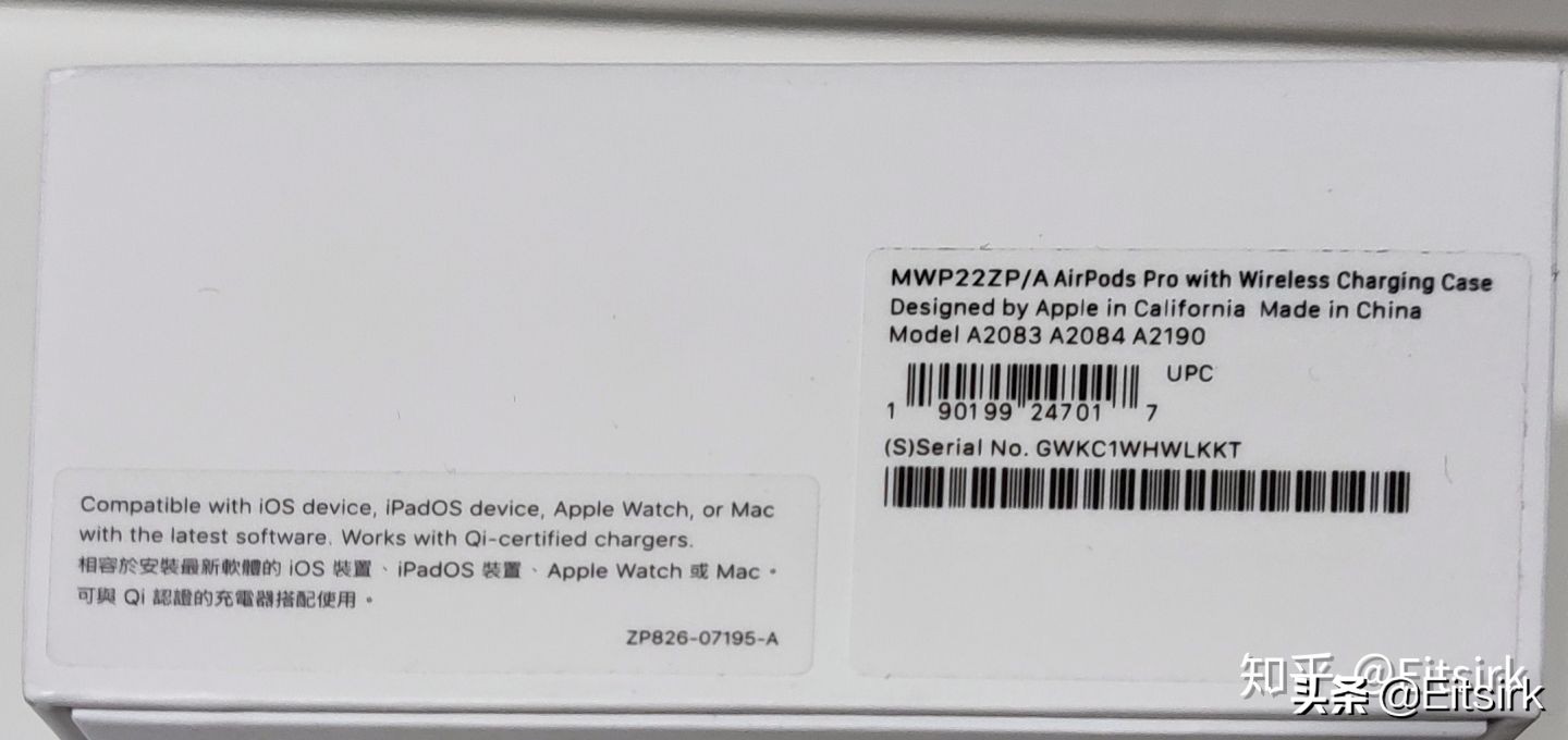 闲鱼上买airpodspro,闲鱼苹果耳机airpodspro真假