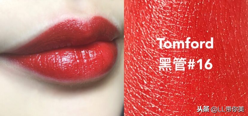 必买的七支口红颜色,真正神仙口红