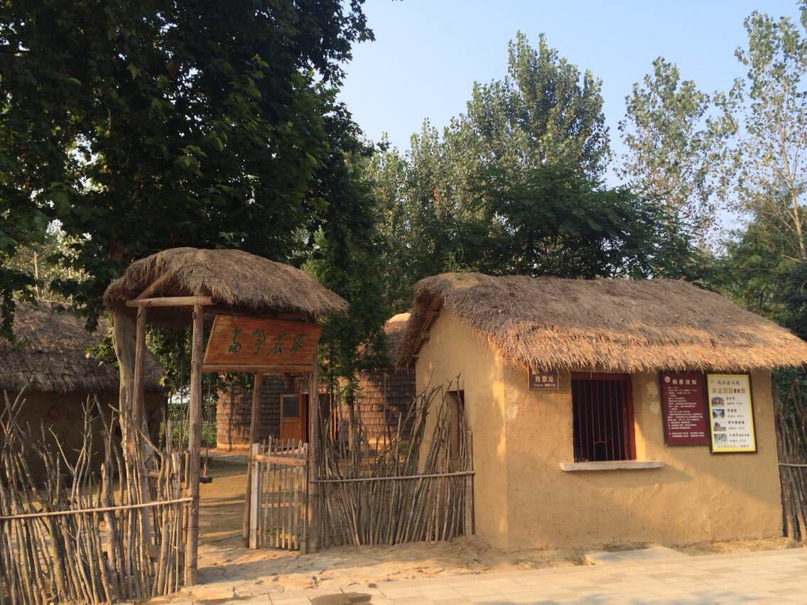 农村改革开放第一村小岗村是哪的,农村改革第一村安徽凤阳小岗村