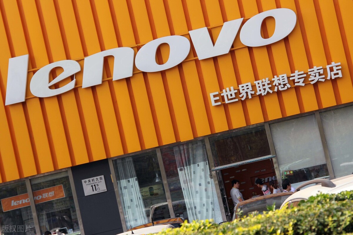 司马南蹭热度,官方最新对司马南与联想的态度