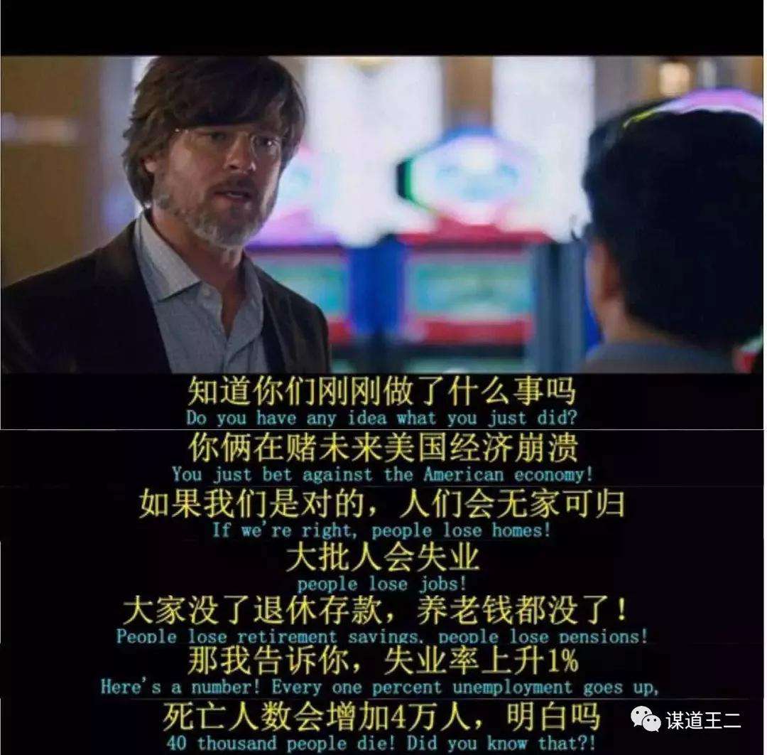 做空港股索罗斯,做空香港索罗斯赚多少钱