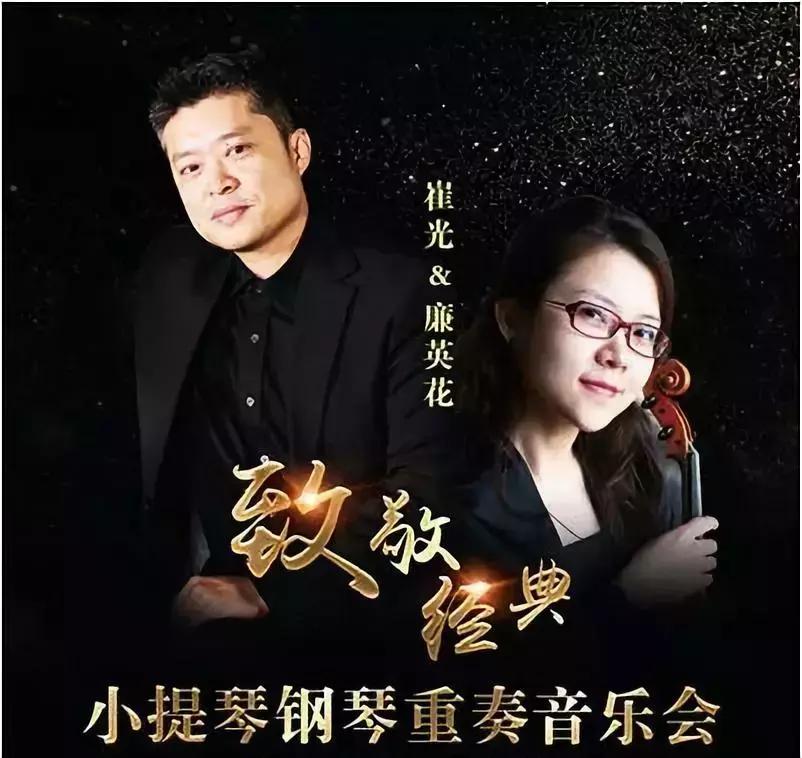 沈阳国际音响展销会,沈阳国际音响展览会