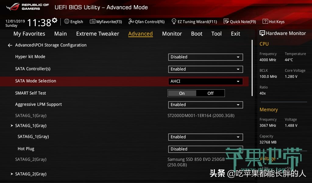 榛戣嫻鏋滀富鏉縝ios璁剧疆,榛戣嫻鏋渂ios鏈夊摢浜涢渶瑕佽缃殑