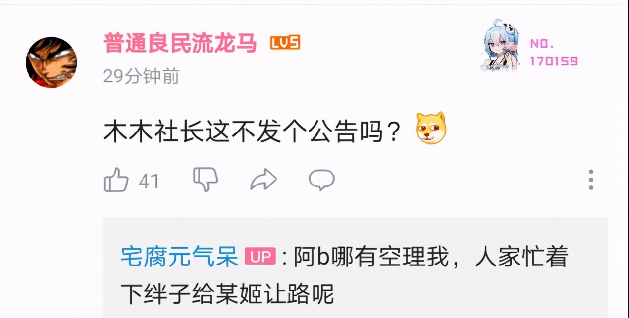 bilibili怎么推广游戏,bilibili新代理游戏