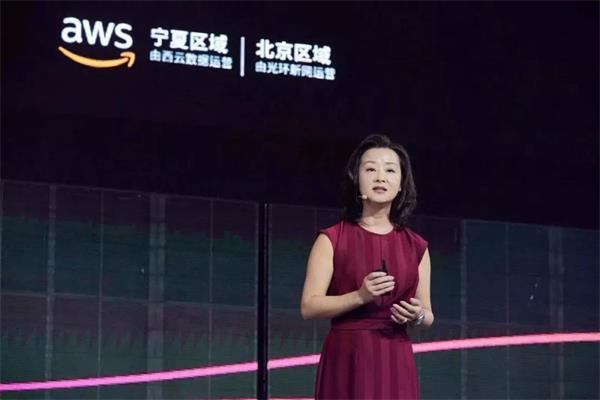 aws是哪种云,aws云的定义和功能