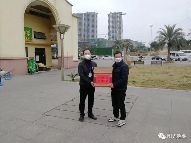 积极参与疫情防控传递防疫正能量,公益正能量抗击疫情我们在行动