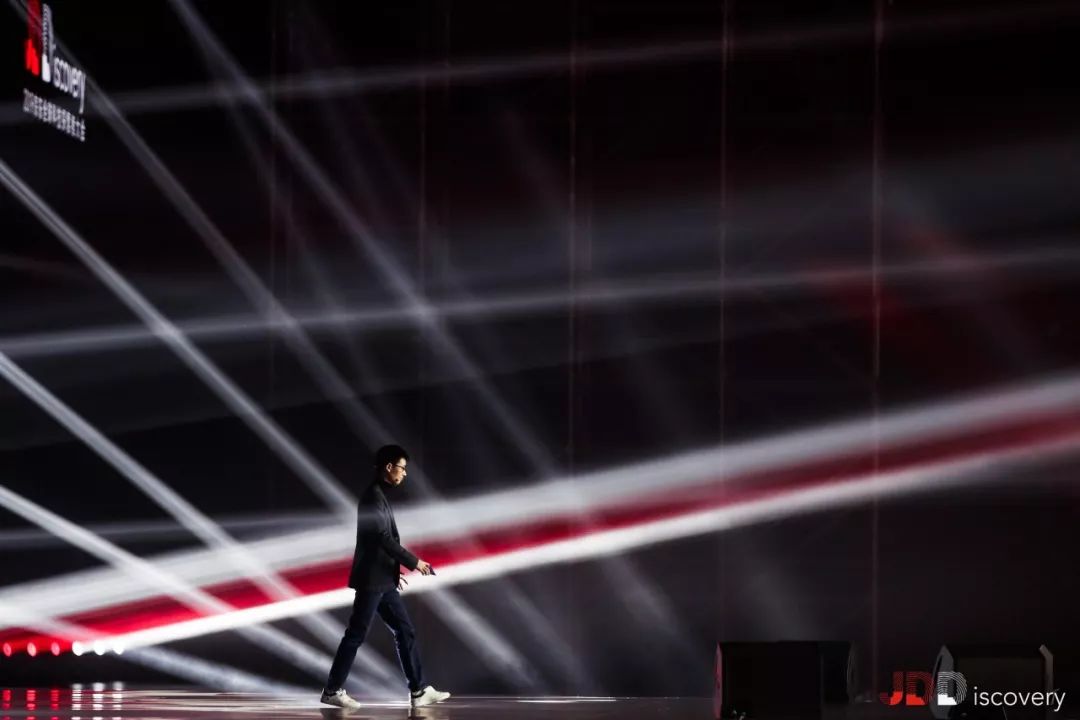 京东数科是做什么的,京东数科架构调整