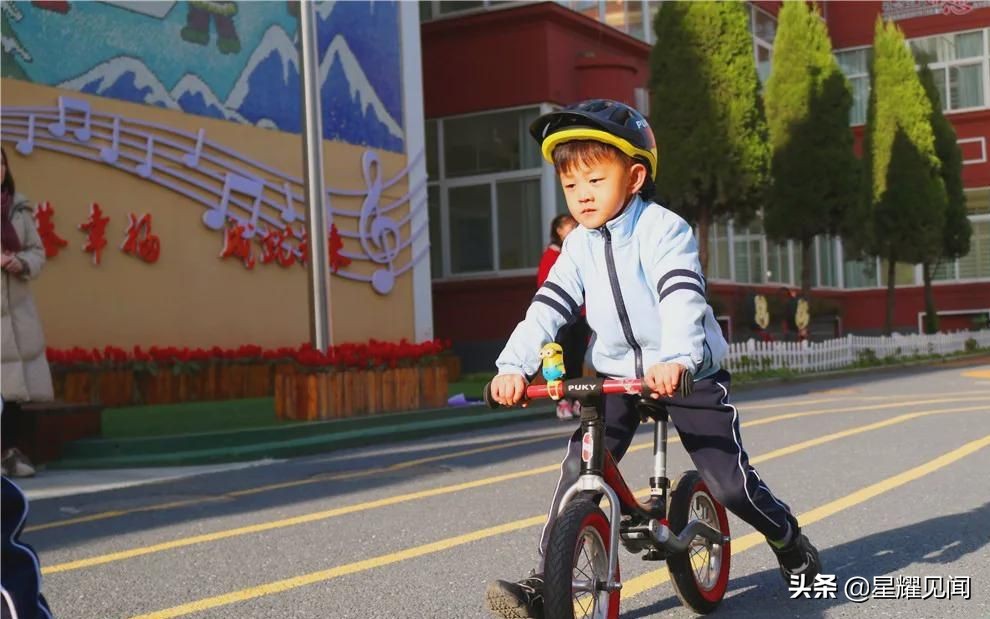 幼儿园健康领域体育游戏,幼儿园线上健康体育运动游戏