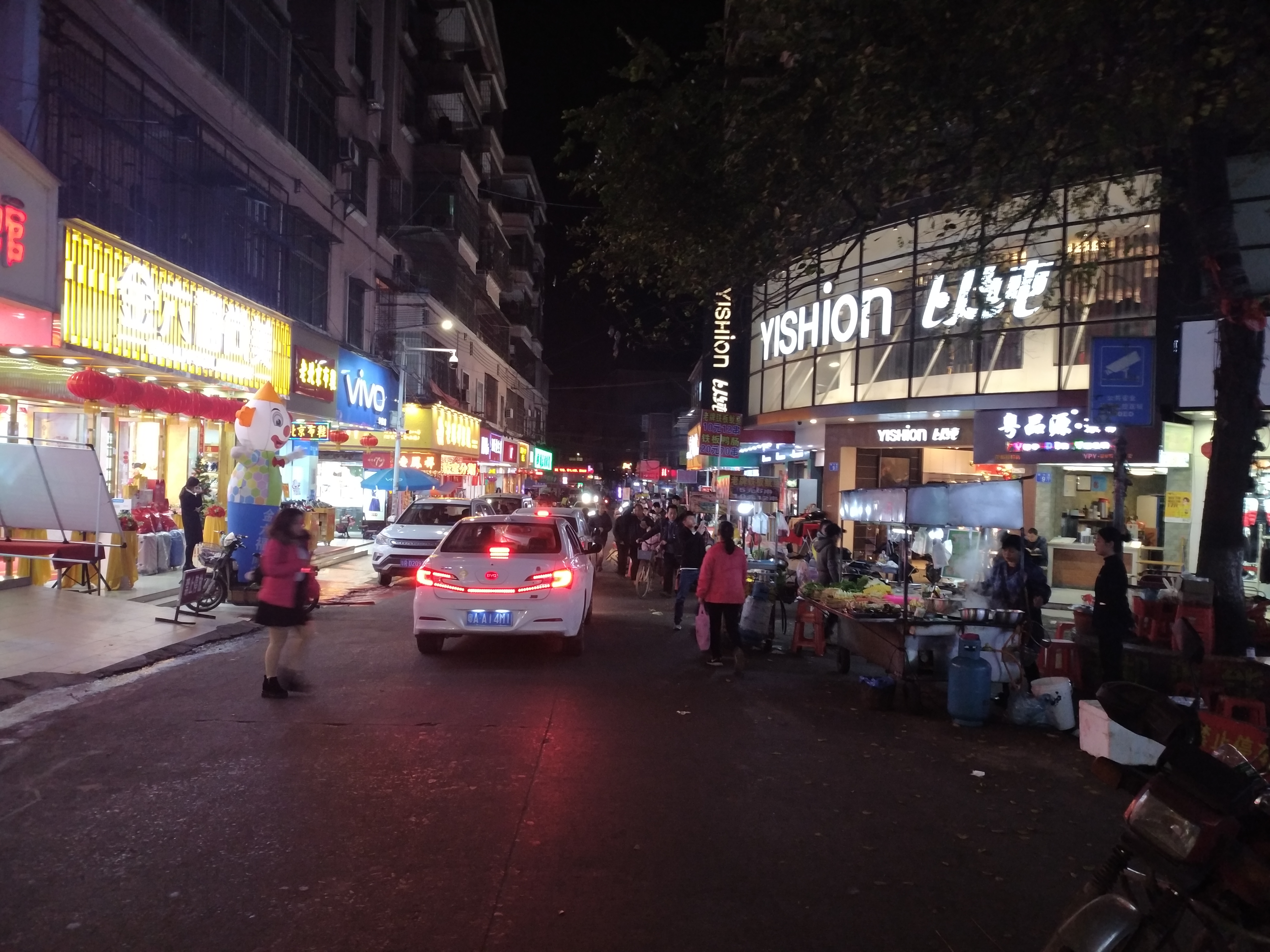 广州市花都区狮岭镇招聘,广州市花都区狮岭镇的村