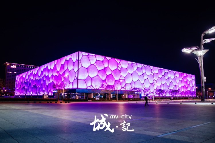 北京鸟巢值得一去吗,北京鸟巢旅游全景