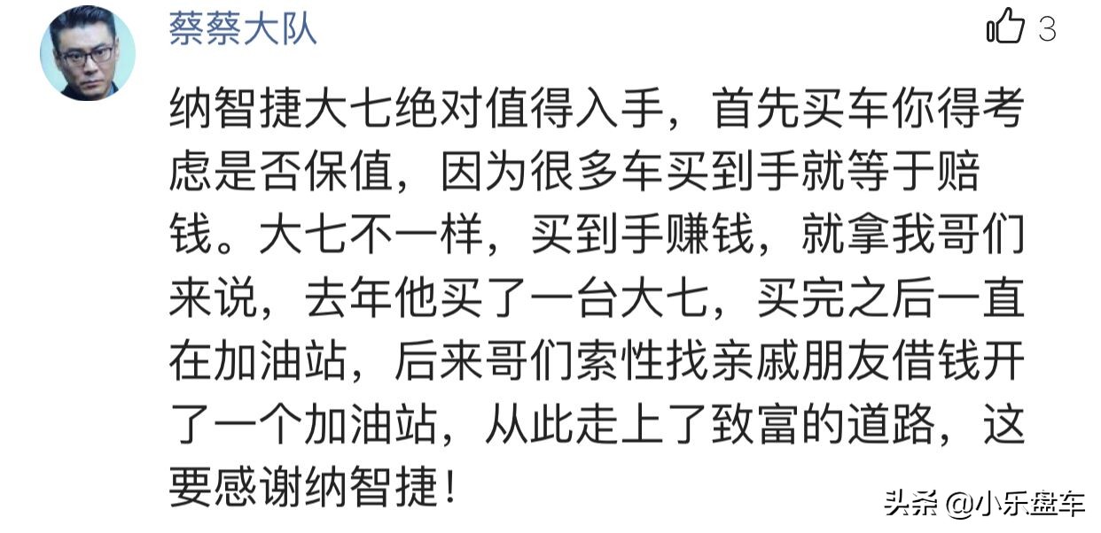 朋友劝我买suv,朋友劝我买便宜车