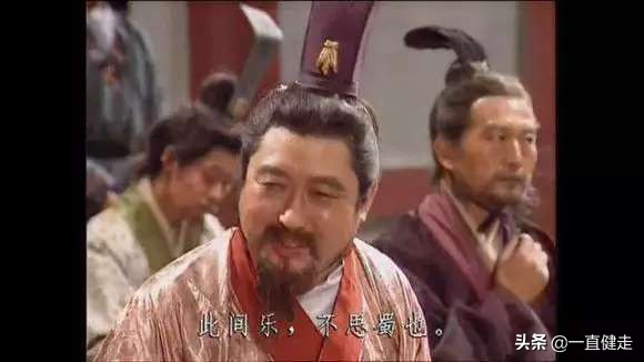 孙吴皇帝孙皓,孙皓孙吴