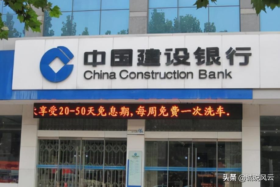 银行利率3.55%6万元一年利息多少,2022年建设银行6万1年利率是多少