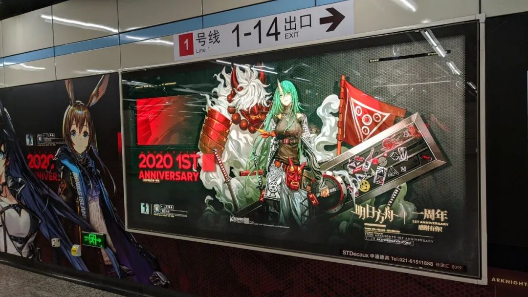 打造客户喜欢的营销模式,打造品牌形象的广告案例