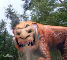 梼杌上古四大凶兽视频,四大凶兽梼杌电视剧