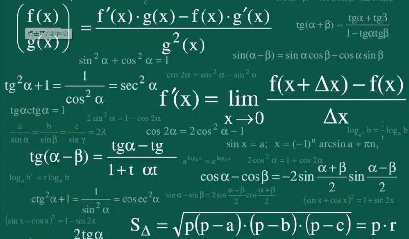 中国数学天才许晨阳现状,北大数学黄金一代许晨阳