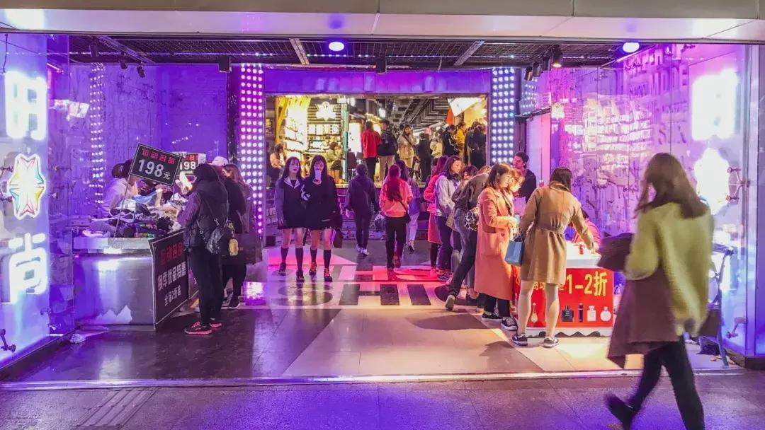 再见时尚,时尚莱迪视频