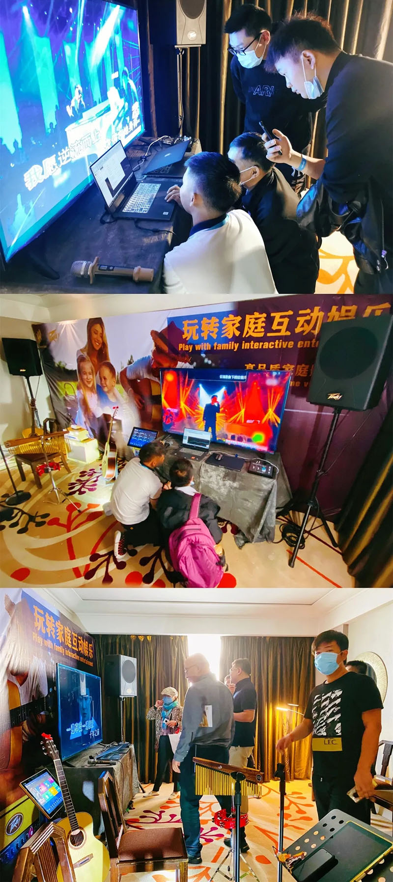 我们因音乐相聚！2020SIAV展，PEAVEY与您的独家记忆