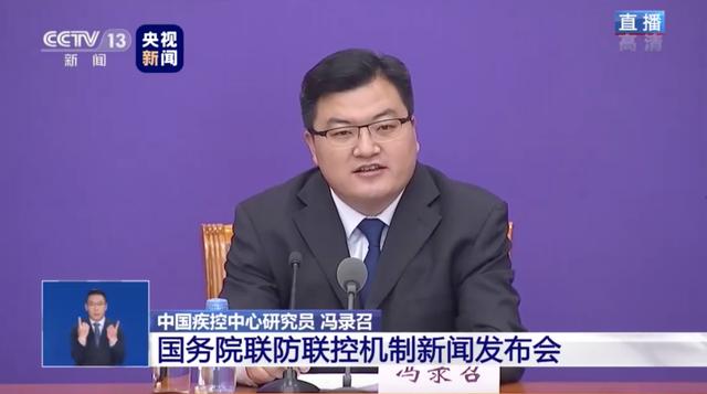 河北旅行社复工的最新通告,内蒙古旅行社复工的最新通告