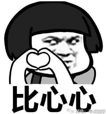 西游寄国际快递官网,寄国际快递哪家好