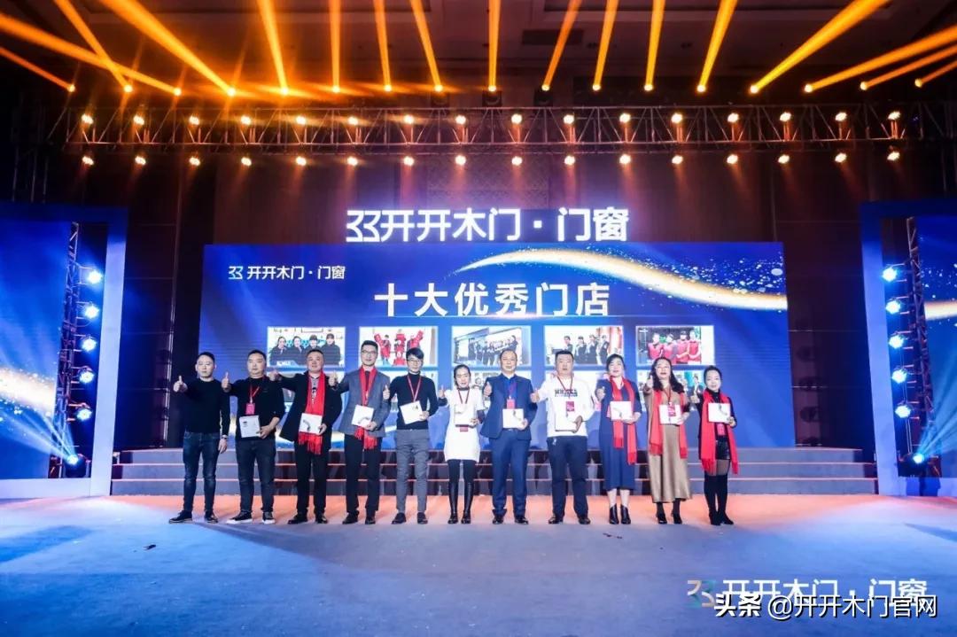 了不起的我主题展示,了不起的我主题活动评价