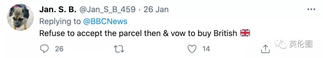 英国人买3千元的衣服要交1千的税！商家：不用退了，请直接烧