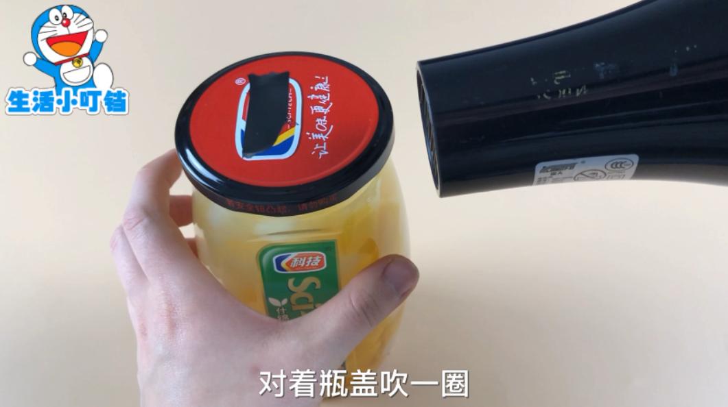 如何开罐头瓶的妙招,有什么快速开罐头瓶的方法