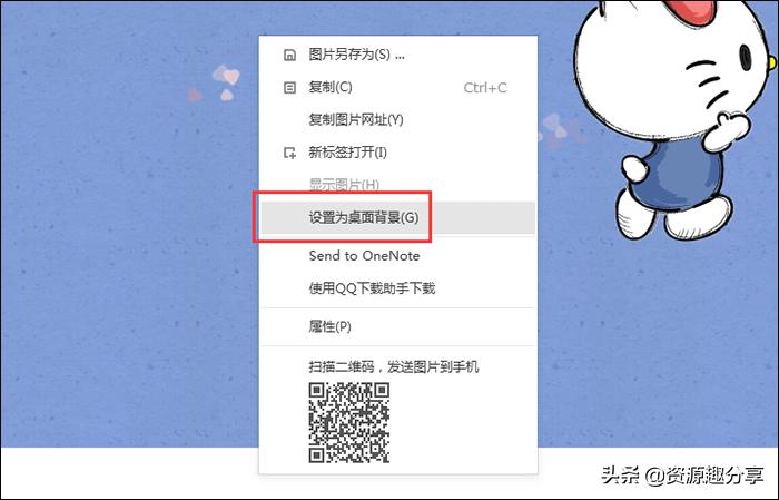 电脑壁纸总是自动换怎么办,电脑壁纸怎么换多张