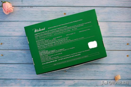 抗敏舒缓、洁齿护龈，Biclean麻牙牙膏，牙齿上火终结者