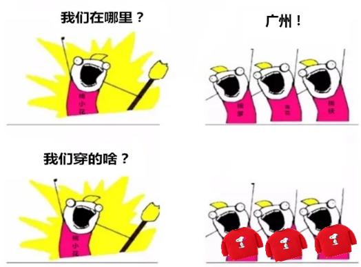 一看就会11个冬季万能穿衣公式,3个万能穿衣公式照着穿就很高级