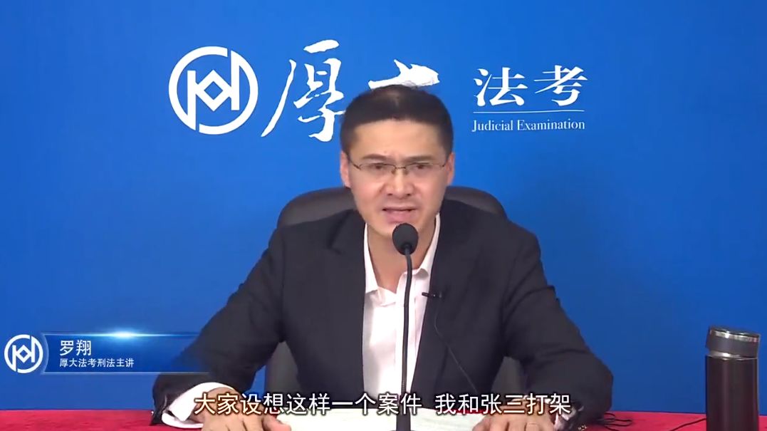 性侵案件罗翔,罗翔谈强奸罪辩护律师被判刑