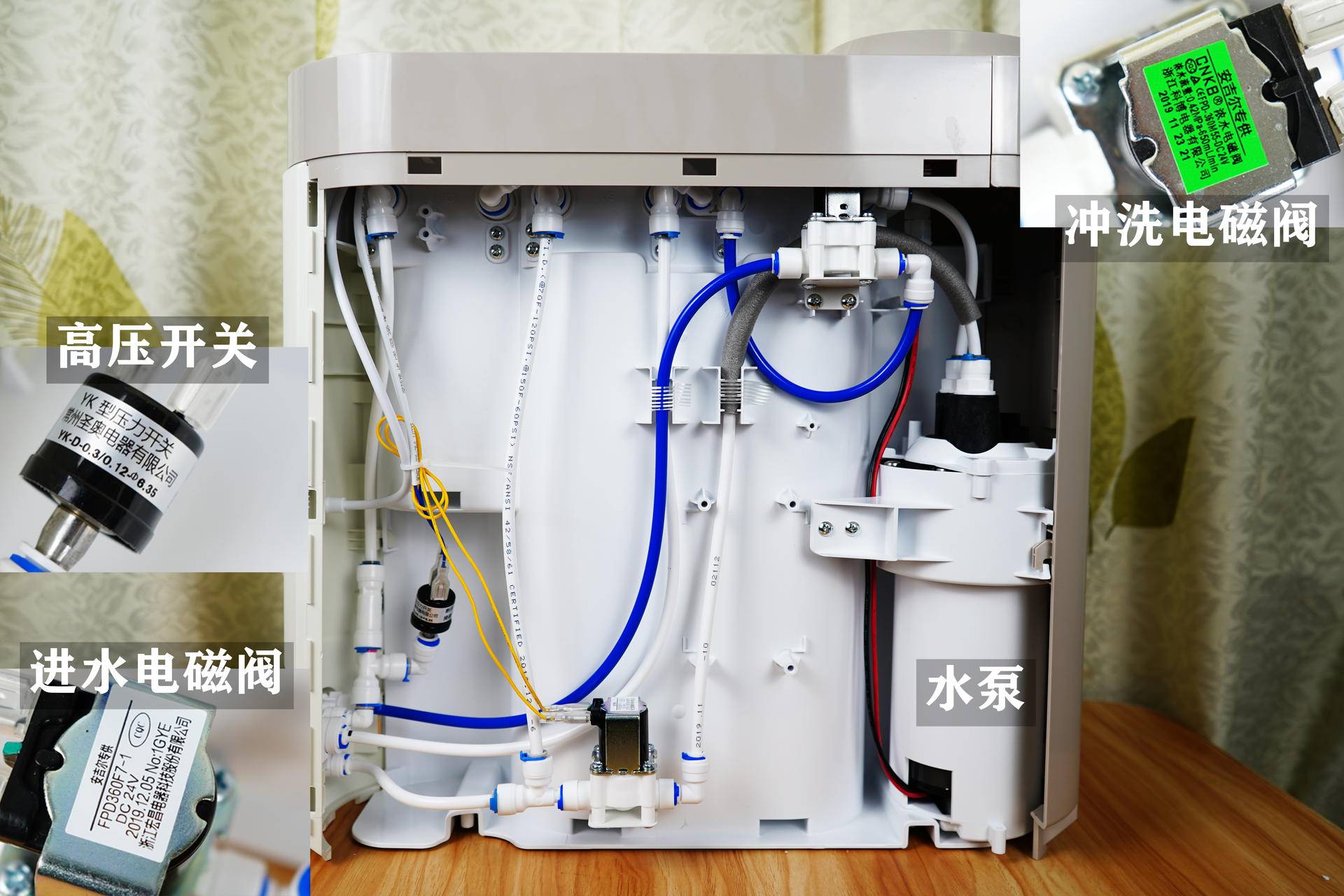 净水器安吉尔哪吒500g,安吉尔哪吒500g净水器什么型号的