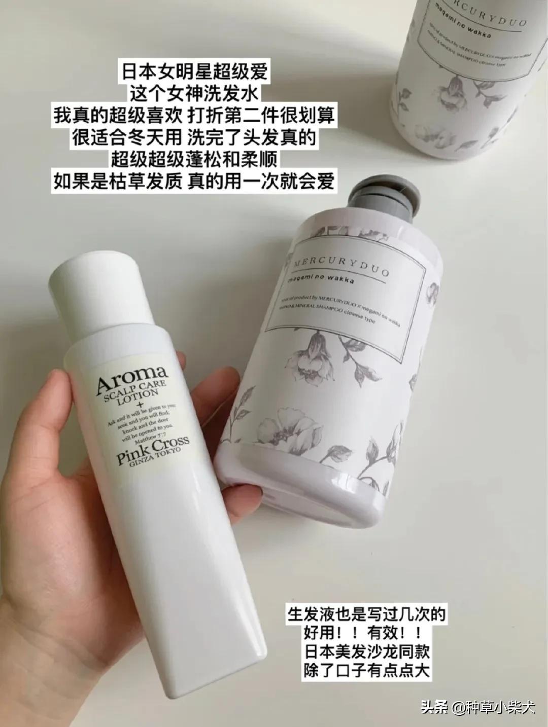 日本比较好的小众护肤品牌,日本好用的小众美妆