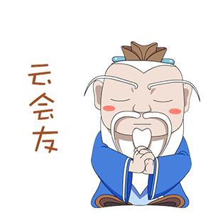 崆峒道家隐踪门养生功法