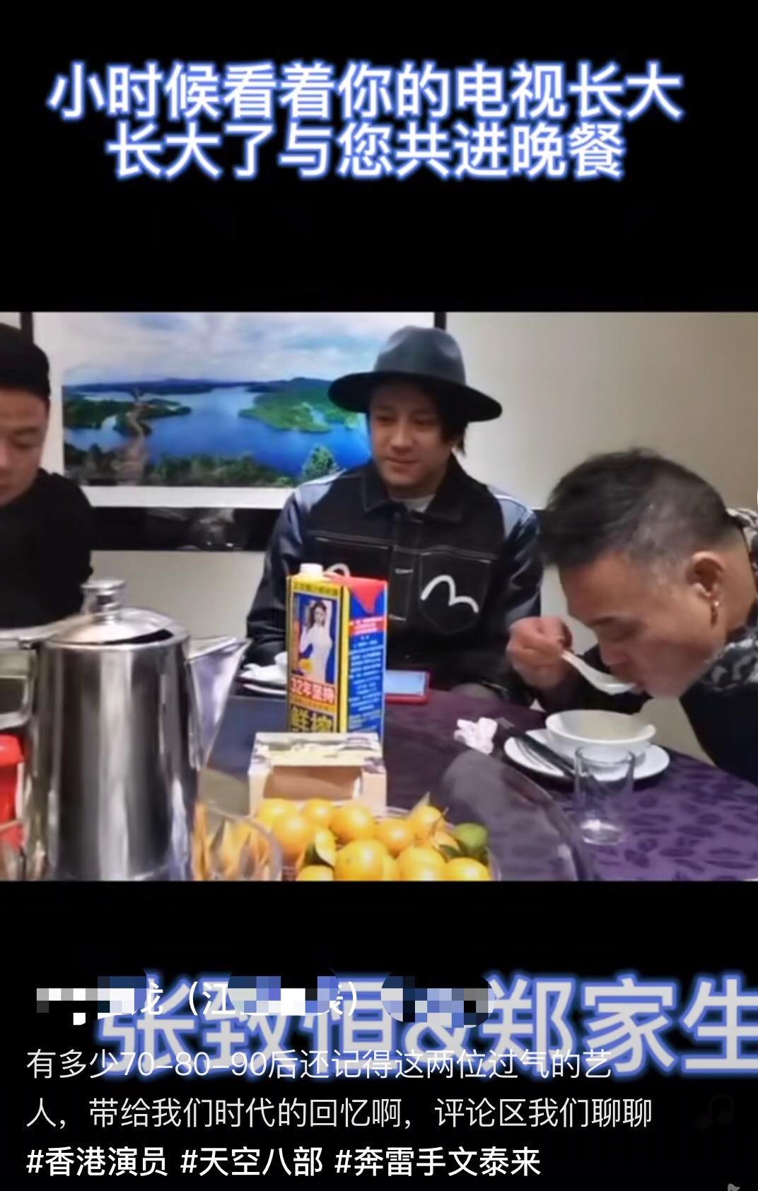 港星张致恒喜得三胎,tvb演员张致恒