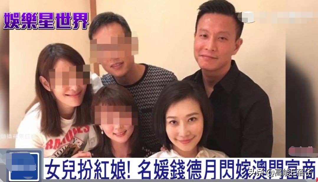 璞棬鍐嶈捣椋庝簯,棣欐腐璞棬涓変唬鍚嶅獩