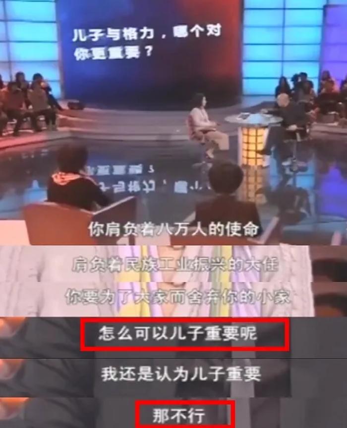乐嘉一个人的性格是与生俱来的,乐嘉一切的改变都是身不由己